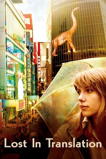 Lost in Translation poster